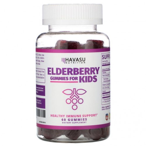 Havasu Nutrition, 어린이용 엘더베리 구미젤리, 60개