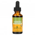 Herb Pharm, 강황, 30ml(1fl oz)
