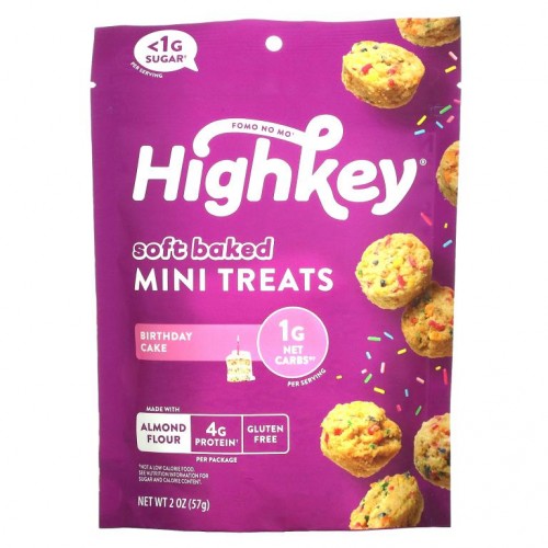 HighKey, 소프트 베이크드 미니 트리츠, 글루텐 무함유, 곡물 무함유, 생일 케이크 맛, 57g(2oz)