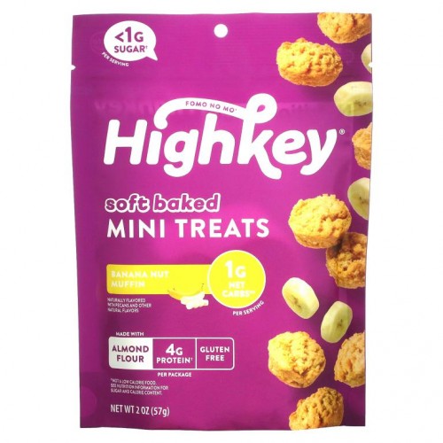 HighKey, 소프트 베이크드 미니 트리츠, 글루텐 무함유, 바나나 넛 머핀 맛, 57g(2oz)