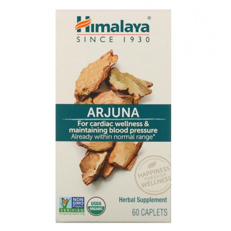 Himalaya, 아르주나, 심장 지원, 60 캐플렛