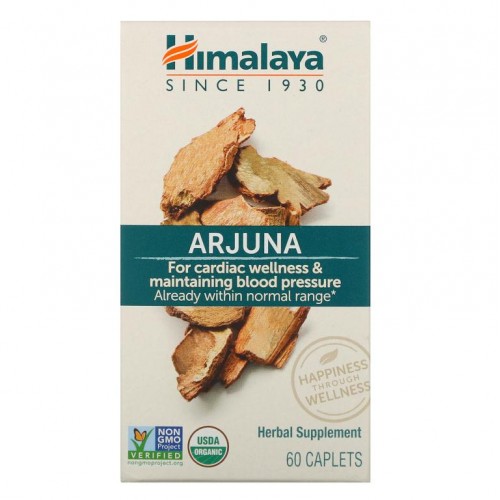 Himalaya, 아르주나, 심장 지원, 60 캐플렛