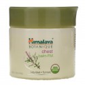 Himalaya, 식물성, 체스트 밤, P.M., 1.76 oz (50 g)