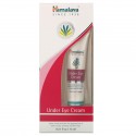 Himalaya, 언더 아이 크림, 15ml(0.51fl oz)