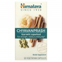 Himalaya, 차반프라시, 60 베지 캡
