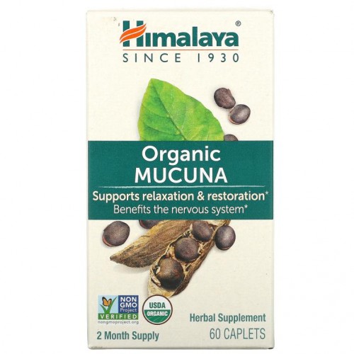 Himalaya, 벨벳빈, 60 정