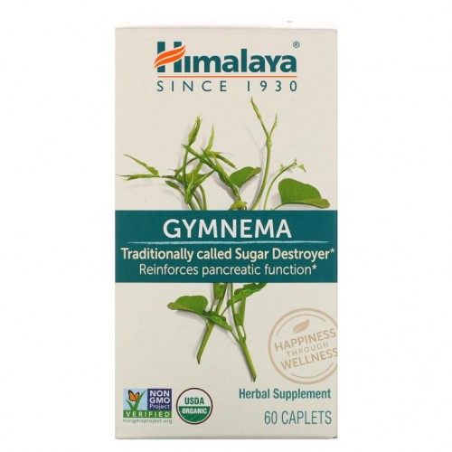 Himalaya, 김 네마, 60 캐플릿