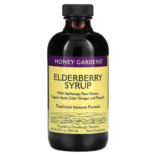 Honey Gardens, 엘더베리 시럽 벌침 요법 무가공 꿀, 유기농 애플 사이다 식초 함유, 프로폴리스, 240ml(8fl oz)