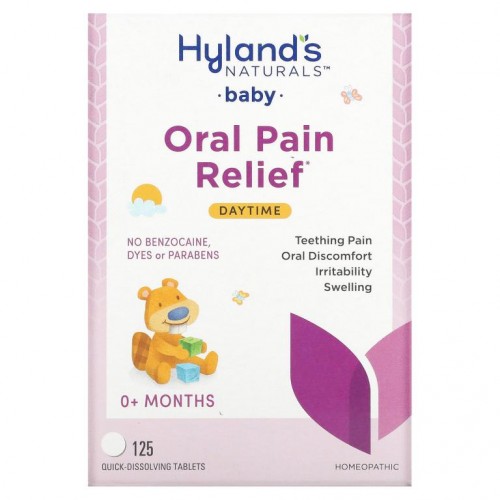 Hyland's, 영유아용, 주간 구강 통증 완화제, 0개월 이상, 빠르게 용해되는 정제 125정