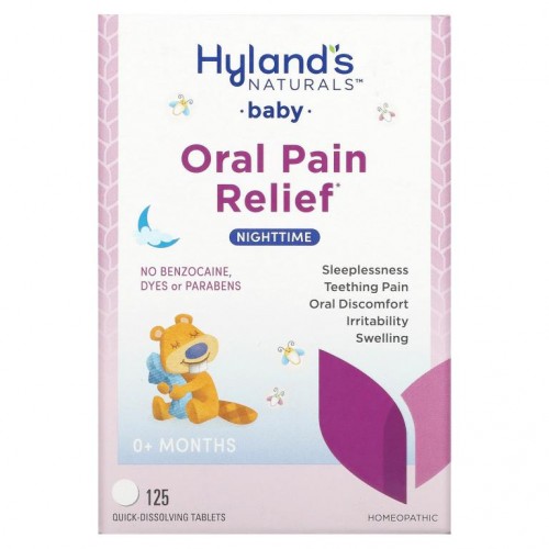 Hyland's, 영유아, 야간 구강 통증 완화제, 0개월 이상, 빠르게 용해되는 정제 125정