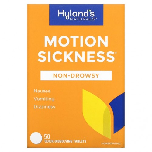 Hyland's, Motion Sickness, 50 타블렛