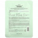 It's Skin, Hyaluronic Acid, Moisture Beauty Mask Sheet, 1 Sheet Mask, 17 g