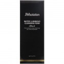 JM Solution, 워터 루미너스 클렌징 폼, 블랙, 150ml(5.07fl oz)
