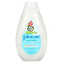 Johnson's Baby, 어린이용, 울트라 하이드레이팅, 샴푸, 400ml(13.6fl oz)