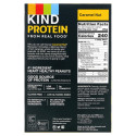 KIND Bars, 프로틴 바, 토스티드 카라멜 넛, 바 12개입, 각 1.76 oz (50 g)