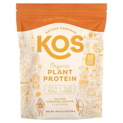 KOS, 유기농 식물성 단백질, 솔티드 캐러멜 커피, 518g(1.1lb)