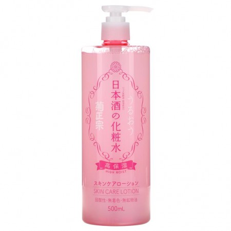 Kikumasamune, 스킨 케어 로션, 하이 모이스트, 500ml(16.9fl oz)
