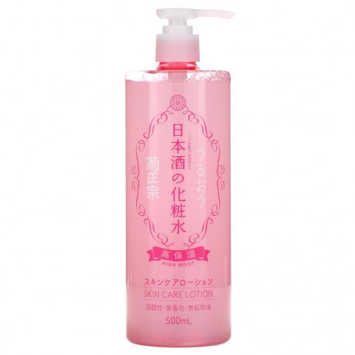 Kikumasamune, 스킨 케어 로션, 하이 모이스트, 500ml(16.9fl oz)