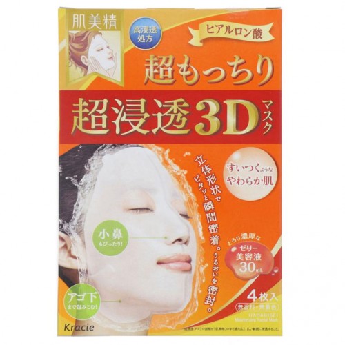 Kracie, Hadabisei, 3D 보습 뷰티 페이셜 마스크, 탄력 증진, 4매, 각 30ml(1.01fl oz)