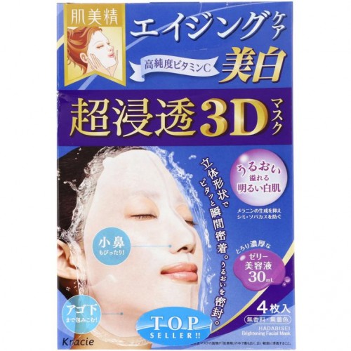 Kracie, Hadabisei, 3D 브라이트닝 뷰티 페이셜 마스크, 노화 방지 및 피부톤 정돈, 4매, 각 30ml(1.01fl oz)