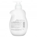 Kracie, Naive, 바디 워시, 피치, 530ml(17.9fl oz)