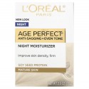 L'Oreal, Age Perfect, 나이트 크림, 2.5oz(70g)