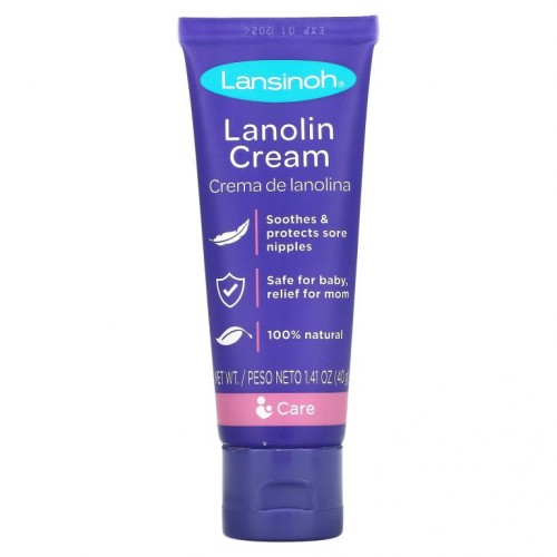 Lansinoh, 라놀린 유두 크림, 40g(1.41oz)
