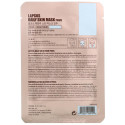 Lapcos, 펄 시트 뷰티 마스크, 브라이트닝, 1매, 24ml(0.81fl oz)
