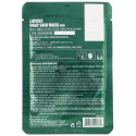Lapcos, 시카 시트 뷰티 마스크, 리제너레이션, 1매, 30ml(1.01fl oz)