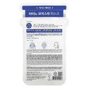 Leaders, Mediu, 아미노 모이스처 뷰티 마스크, 1매, 25ml