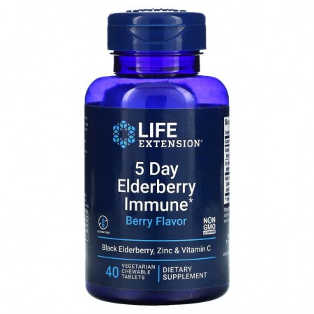 Life Extension, 5 Day Elderberry Immune, Berry , 40 Vegetarian Chewable Tablets