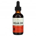 Live Conscious, Vegan B12, Maximum Strength, 60 mL