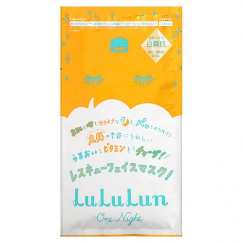 Lululun, 원 나이트 레스큐 비타민 뷰티 마스크, 1매, 35ml(1.2fl oz)
