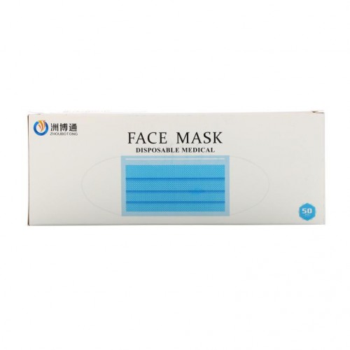 Luseta Beauty, 일회용 안면 보호 마스크, 50팩