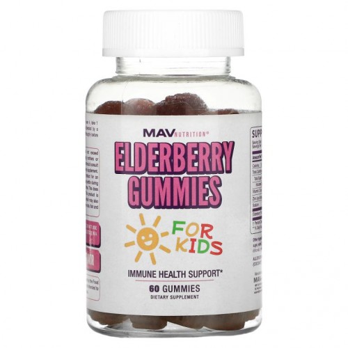 MAV Nutrition, Elderberry Gummies, For Kids, Raspberry , 60 Gummies