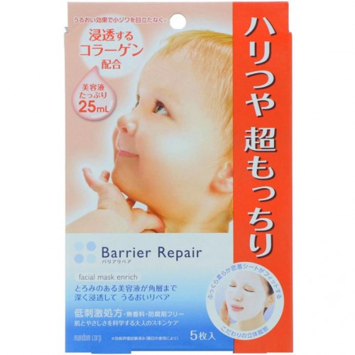 Mandom, 배리어 리페어, 뷰티 페이셜 마스크 인리치, 5매, 각 25ml