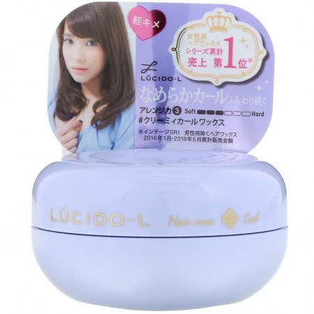 Mandom, Lucido-L, 헤어 스타일링 왁스, 크리미 컬, 2.1oz(60g)