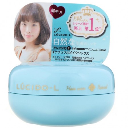 Mandom, Lucido-L, 헤어 스타일링 왁스, 내추럴, 2.1oz(60g)