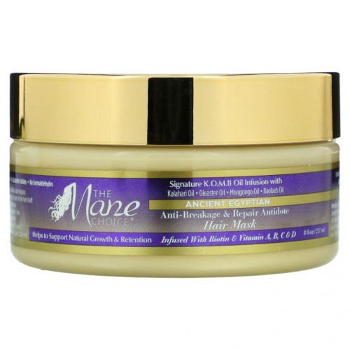 Mane Choice, Ancient Egyptian, Hair Mask, 8 fl oz (237 ml)
