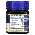 Manuka Health, 마누카 꿀,mgO 573+, 250g(8.8oz)