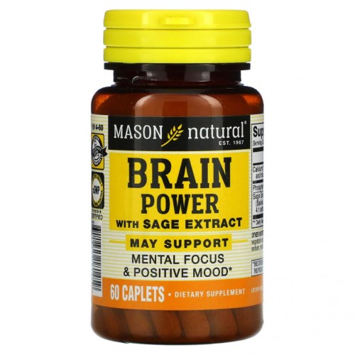 Mason Natural, Brain Power with Sage Extract, 캡슐 60정