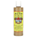 Maui Babe, Amazing Browning Lotion, 태닝 살롱 포뮬라, 236ml(8fl oz)