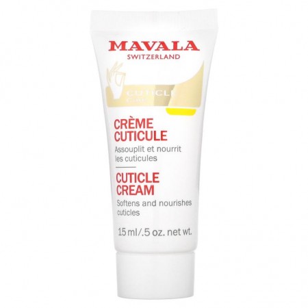 Mavala, 큐티클 크림, 15ml(0.5oz)