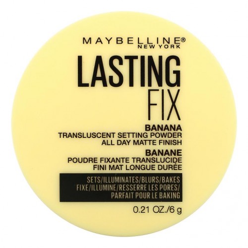 Maybelline, Lasting Fix, Translucent Setting Powder, Banana, 0.21 oz (6 g)
