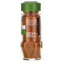 McCormick Gourmet, Organic, Cayenne Pepper, 1.5 oz (42 g)