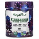 MegaFood, 엘더베리, 면역 지원, 베리, 구미젤리 54개