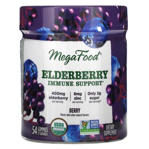 MegaFood, 엘더베리, 면역 지원, 베리, 구미젤리 54개