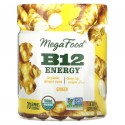 MegaFood, B12 에너지, 생강, 구미젤리 70개