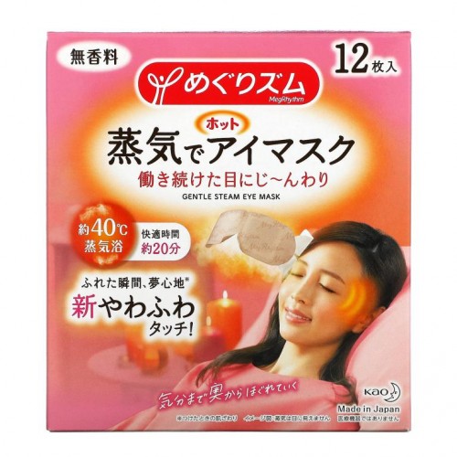 Megrhythm, Kao, Gentle Steam Eye Beauty Mask, Fragrance Free, 12 Sheets