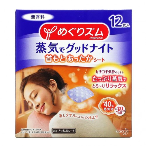 Megrhythm, Kao, Neck Warming Pad, Fragrance Free, 12 Sheets